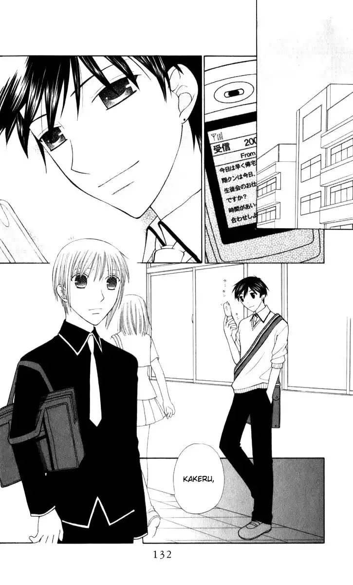 Fruits Basket Chapter 112 3